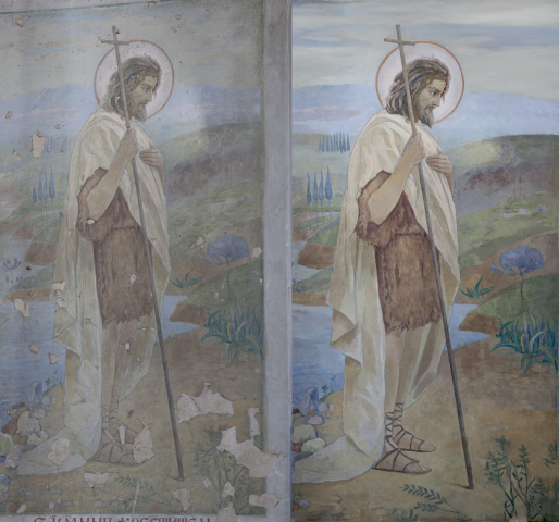 Фреска церковная, Иоанн Креститель