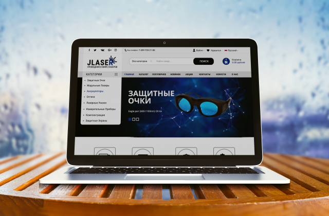 JLaser.ru - интернет магазин лазерной техники и комплектующих.