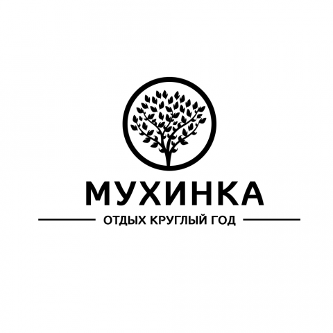 Переработанный и новый логотип турбазы "Мухинка"