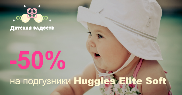 Работа 3237191