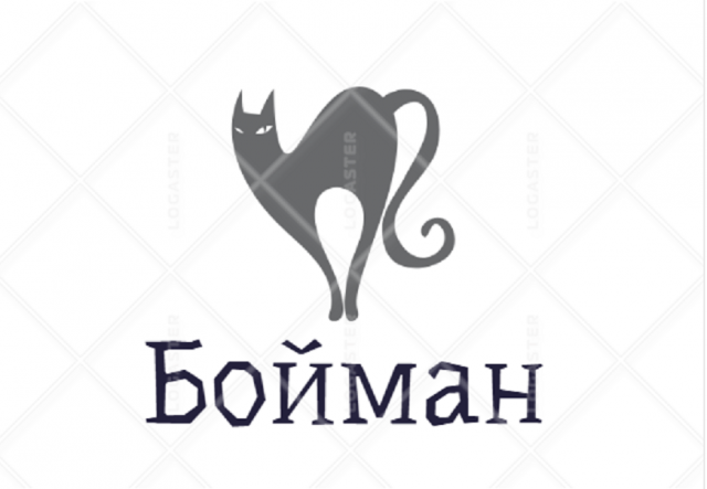 Работа 3225151