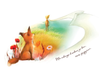 Иллюстрация к книге "Маленький принц" Антуан де Сент-Экзюпери.