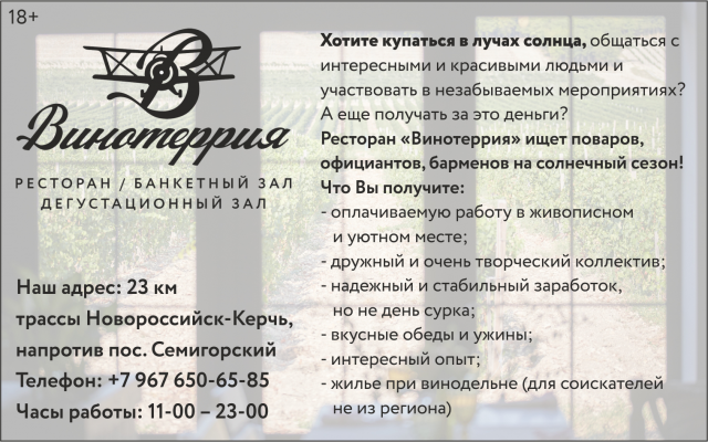 Макеты в печатные издания