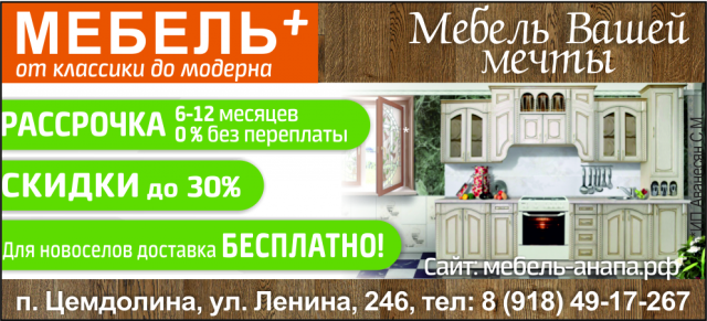 Макеты в печатные издания