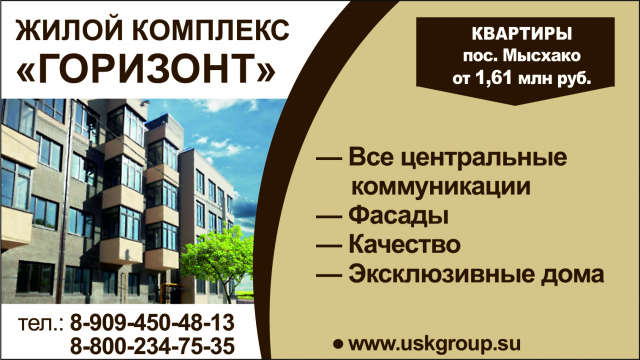 Макеты в печатные издания
