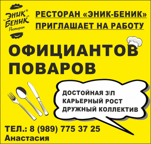 Макеты в печатные издания