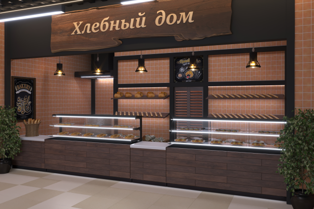 Работа 3237569