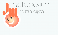 логотипы