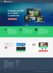 Сайт – визитка/портфолио для веб-разработчика