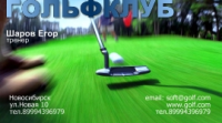 Визитка