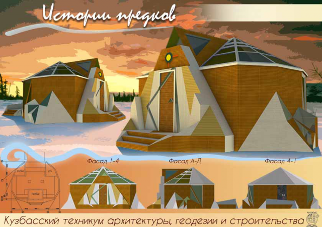 Экстерьер магазинчика сувенирной продукции