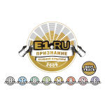 Признание Клубной Культуры E1.RU