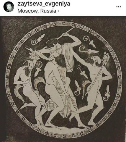 Работа 3238234