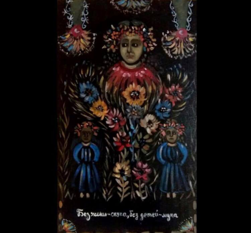 роспись по дереву.