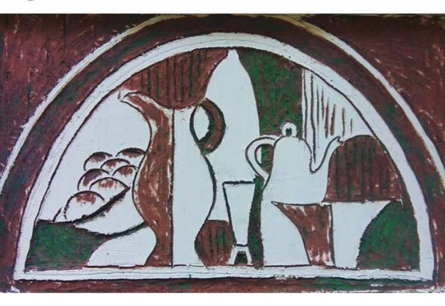 Работа 3238228