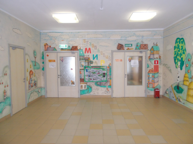 Детский город
