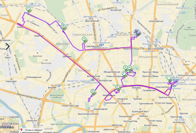 Логистический анализ перевозки грузов в гоороде.