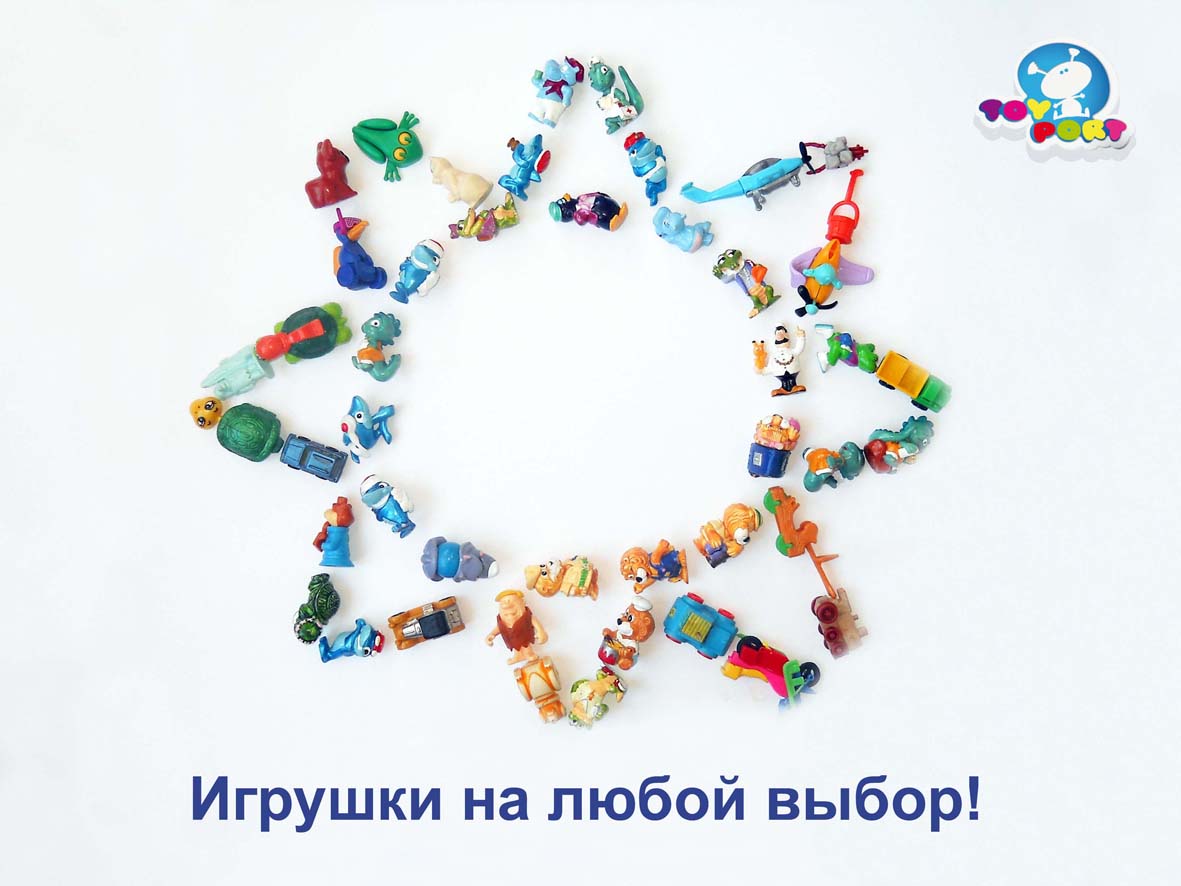 реклама2.jpg