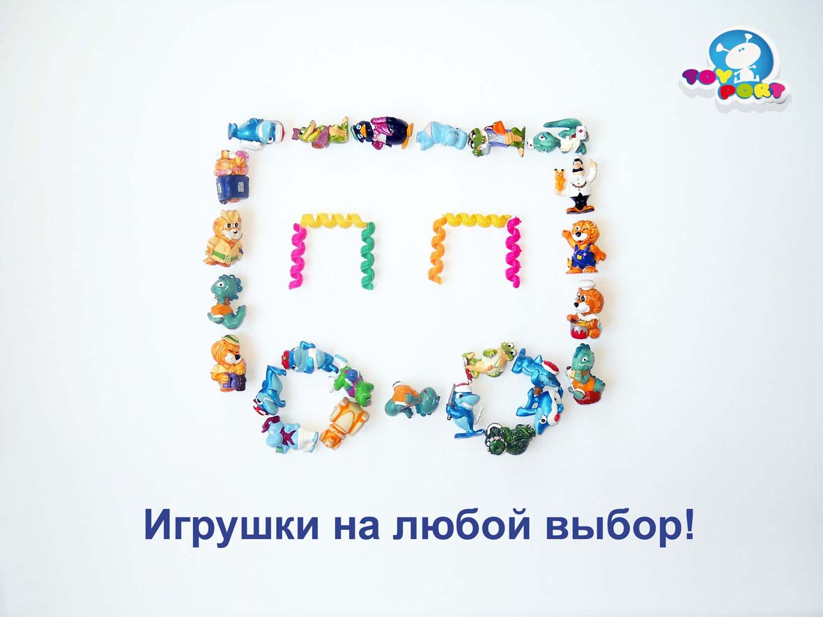 реклама3.jpg
