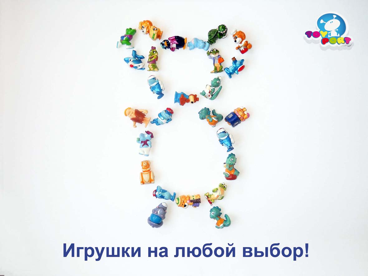 реклама4.jpg