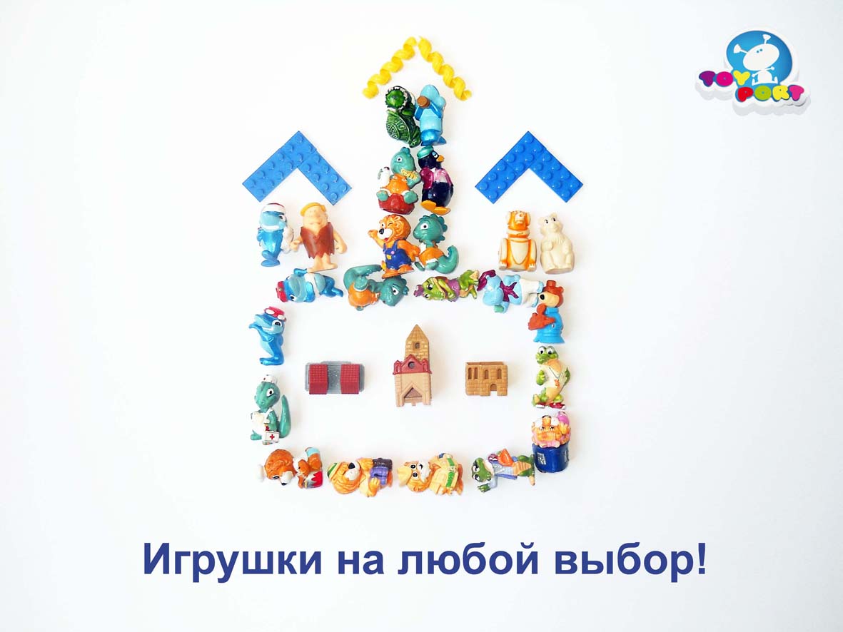 реклама6.jpg