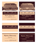 Фирменный стиль. Визитки