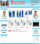 www.centrokonkzn.ru