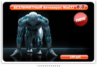 Банер видов услуг IT-специалиста