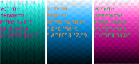 Культурный плакат