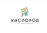 Логотип для творческого фестиваля