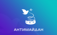 Разработка логотипа