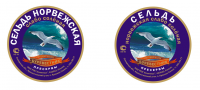 Стикер