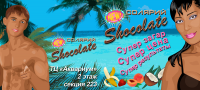Абонемент солярия Shocolate