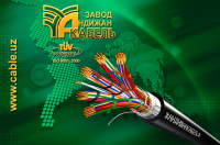 Дизайн стенда компании "Фариаль"