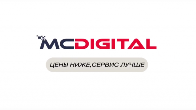 Работа 3201828