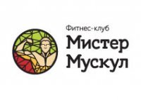 «Мистер Мускул»