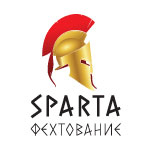 Фехтовальный клуб «Спарта»