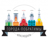 Иллюстрация к журнальной статье
