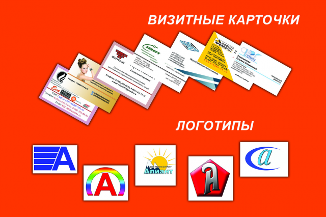 Работа 3240664