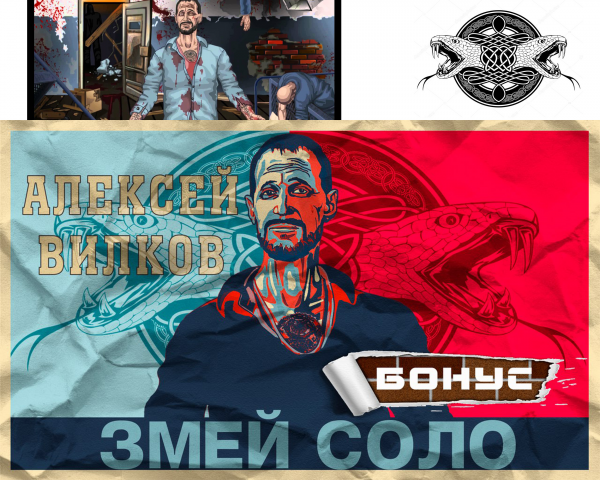 Работа 3240037