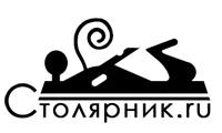 Столярник