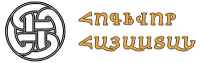 Armenians