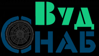 Выд Наб