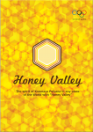 Логотип и паттерн "Honey Valley"