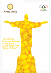 Плакат бренда "Honey Valley"