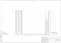 Работа 3005931