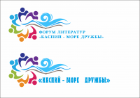 Работа 2947959