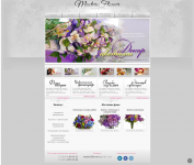 Masters Flower
