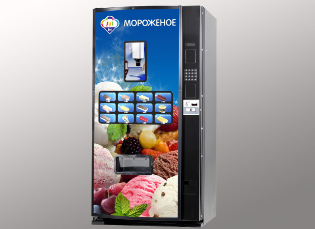 Вендинговый автомат