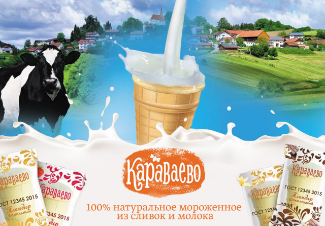 Работа 3236836